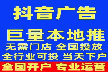 百度广告推广在电商行业的实战案例